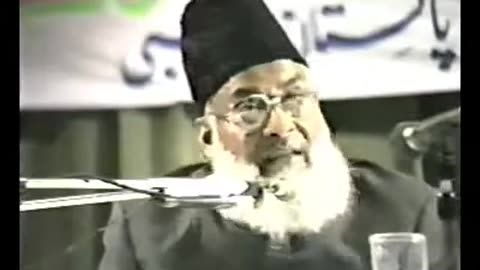 (14/17) Tawasi Bil Haq (Abu Dhabi) Dr. Israr Ahmed