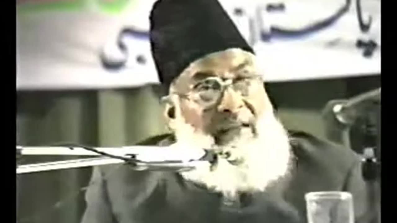 (14/17) Tawasi Bil Haq (Abu Dhabi) Dr. Israr Ahmed