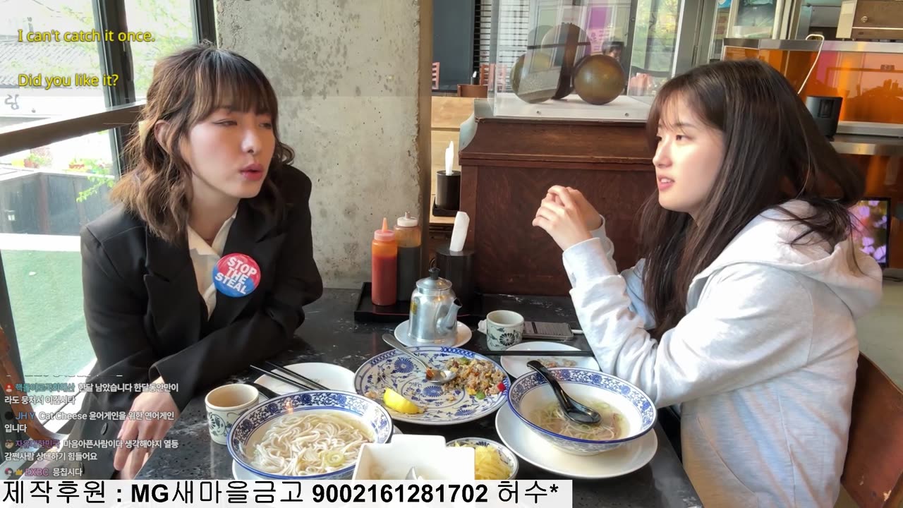 덕수궁 윤어게인 행진 ユン大統領 ユンアゲイン ソウル 韓国
