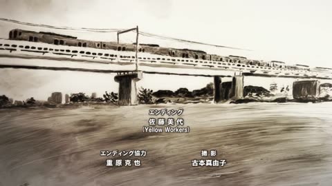 Mob Psycho 100 S01E5