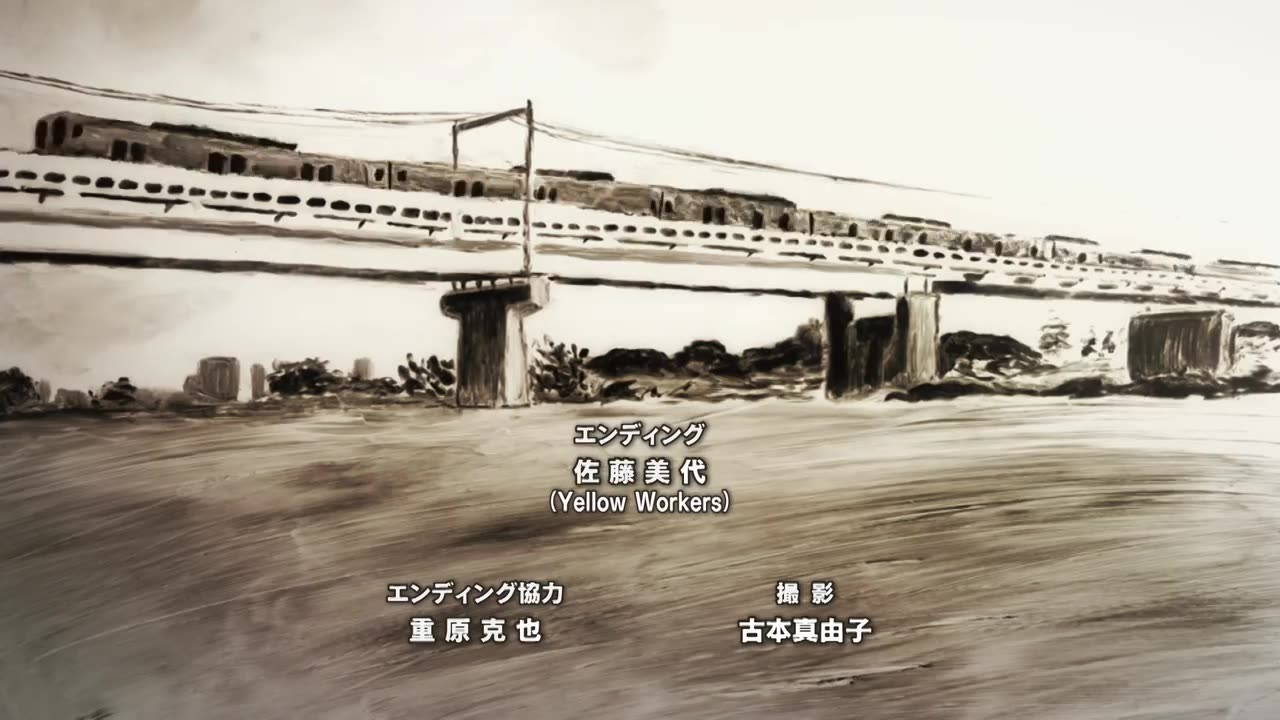Mob Psycho 100 S01E5