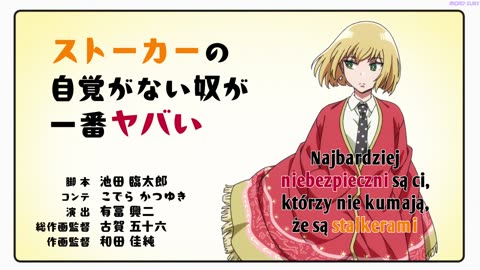 [Mioro-Subs] Detektywi - 03