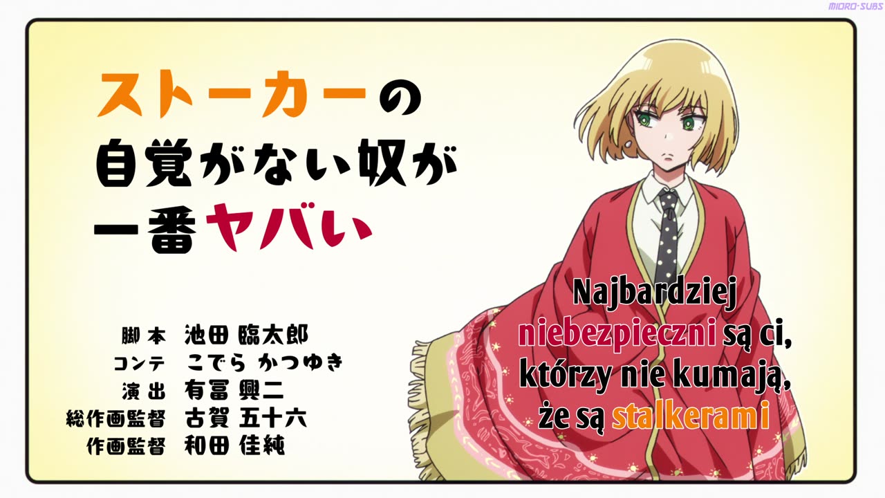 [Mioro-Subs] Detektywi - 03