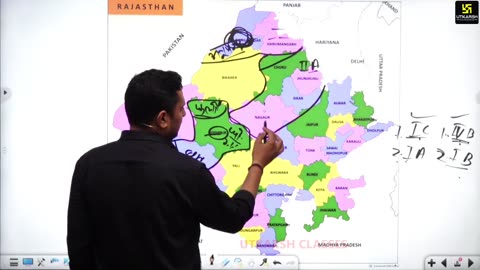 38 (राजस्थान का भूगोल - पवन चौधरी सर ) Part-5 कृषि 09-August