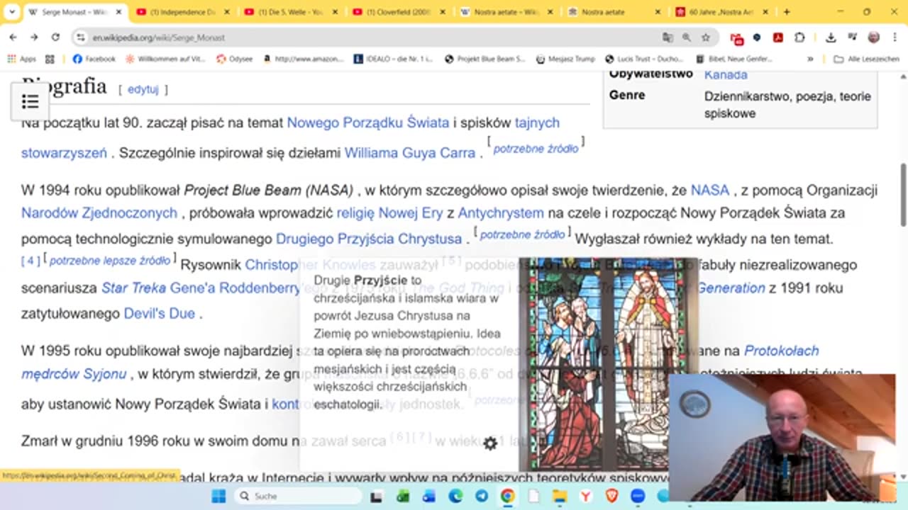 NIEBIAŃSKI PROMIEŃ BLUEBEAM