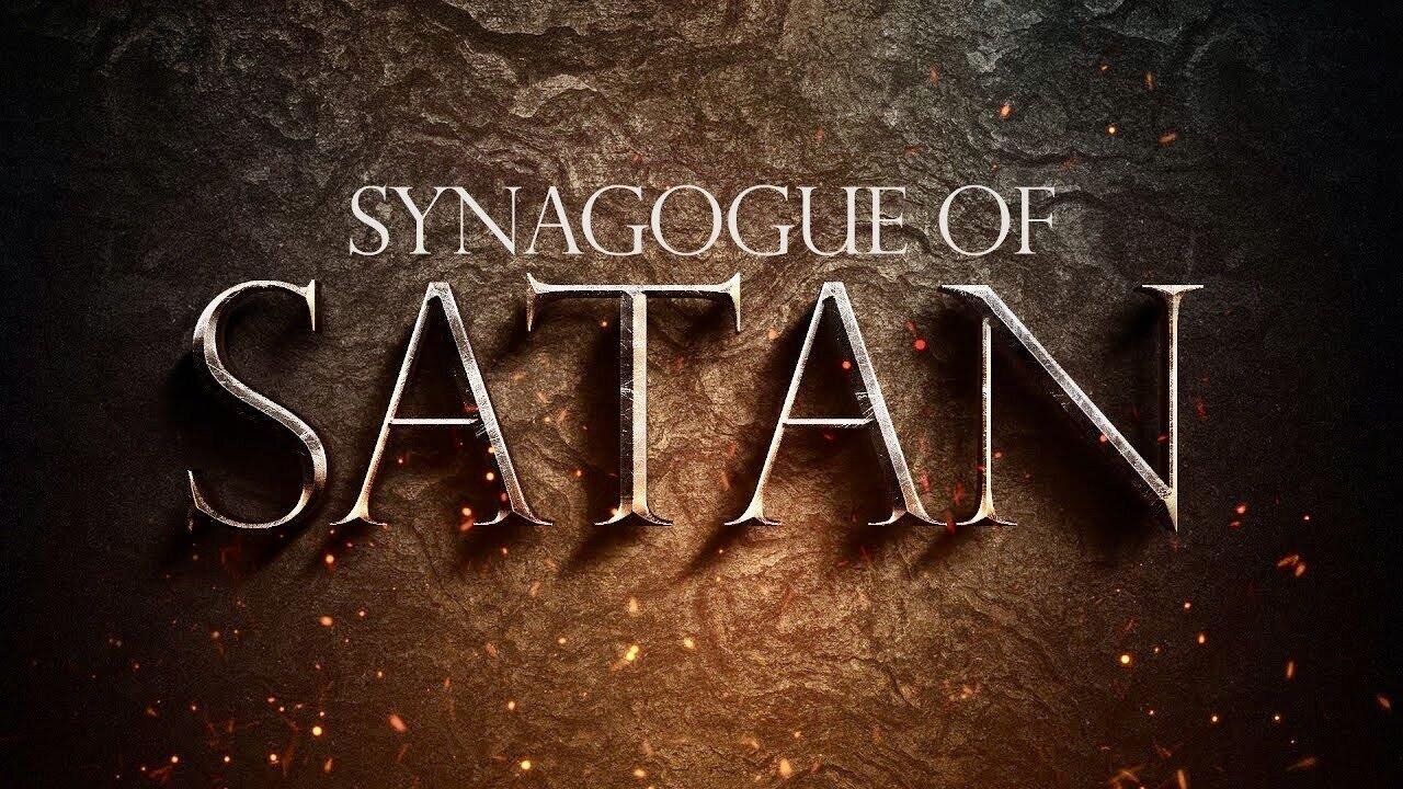 COUNTERFEIT ISRAEL: THE KABALLAH KINGDOM AKA THE SYN0GOGUE OF SATAN