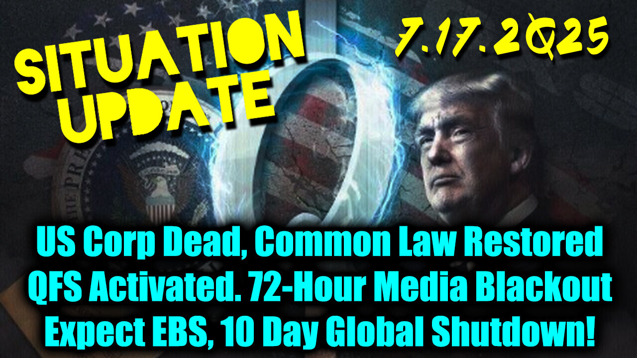 SIU. EBS Imminent. 7-17-25-AT-10AM-CST-10A-EST #TRUTH