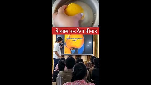 satisfying Video
