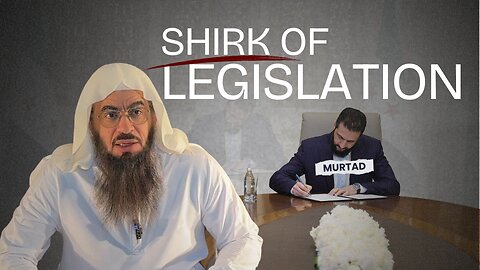 When They Say Islam Is the ‘Principal’ Source of Legislation — But Rule Otherwise | Shaykh AMJ