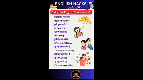 Daily use important English sentence for spoken English #studyhacks123 #spokenenglish #words #shorts