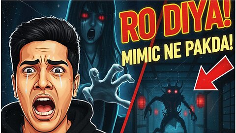 😨 ROBLOX KA SABSE SCARY GAME! The Mimic chepter ? #roblox #themimic #robloxhorror #horror #aitillu4
