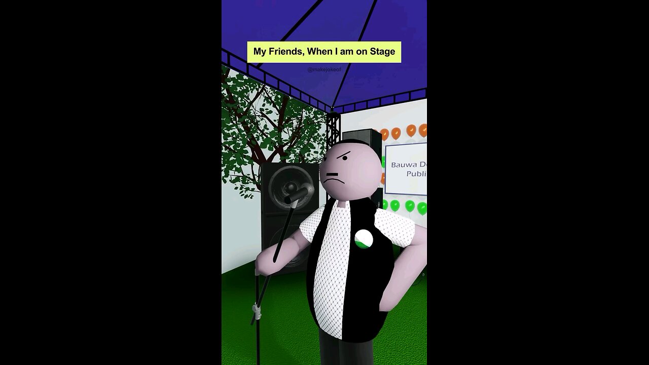 स्कूल प्रोग्राम