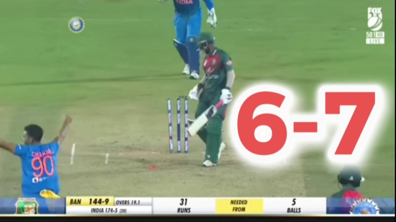 Deepak Chahar’s 6/7 – The Day Bangladesh Got Blown Away!"