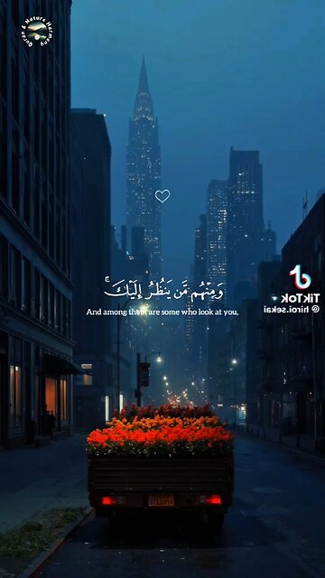 افانت تهدى العمى ولو كانو لا يحصلون🌷🤍