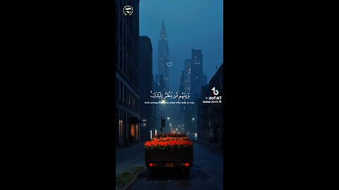 افانت تهدى العمى ولو كانو لا يحصلون🌷🤍