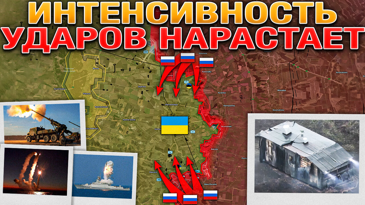 Комбинированный Удар По Киеву💥 Под Купянском Оборона Трещит По Швам🛡️💔 Военные Сводки 06.04.2025 📅⚔️