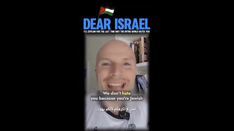 View "Free Palestine Antisemitism REBUTTAL"