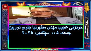 خودزنی عجیب مهدی مطهرنیا جلوی دوربین
