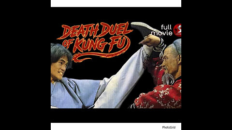 KFC #10. Death Duel of Kung Fu (1979)