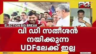 _ഈ_ജീവനാണ്_ഇപ്പോൾ_ആകെ_ബാക്കി,_മത്സരിക്കാൻ_ആഗ്രഹമുണ്ടെങ്കിലും_പണമില്ല_