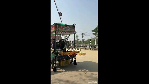 Baap Dada mar gai cycle Chala kar