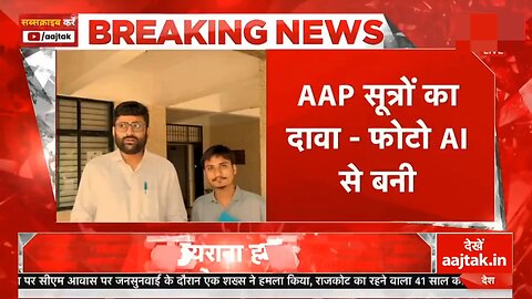 BJP member @Radhika_Khera challenges AAP leader @Gopal_Italia to file a police complain