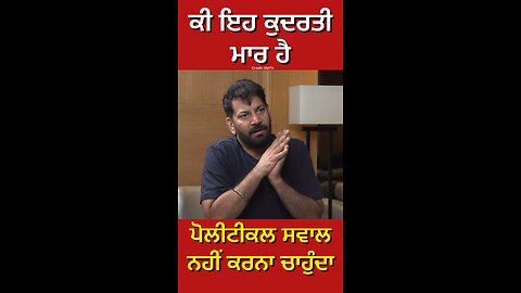 Jasbir Jassi ਦੀ Interview (Part 1) #gaggisidhuz #podcast #interview