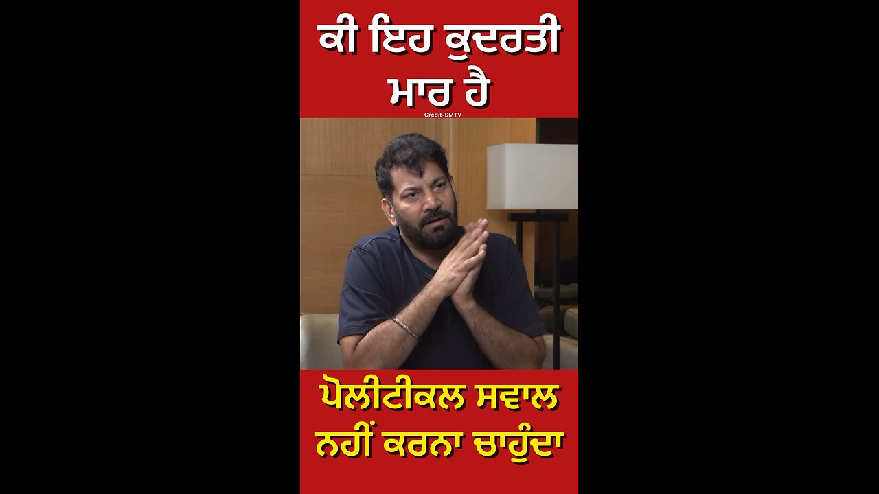 Jasbir Jassi ਦੀ Interview (Part 1) #gaggisidhuz #podcast #interview