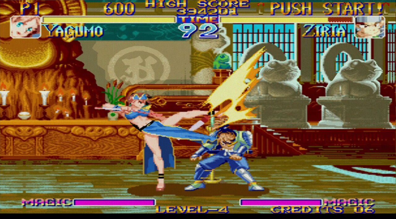 Yagumo vs Ziria