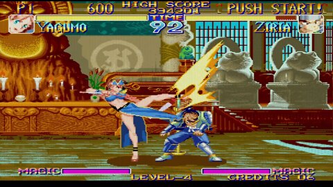 Yagumo vs Ziria