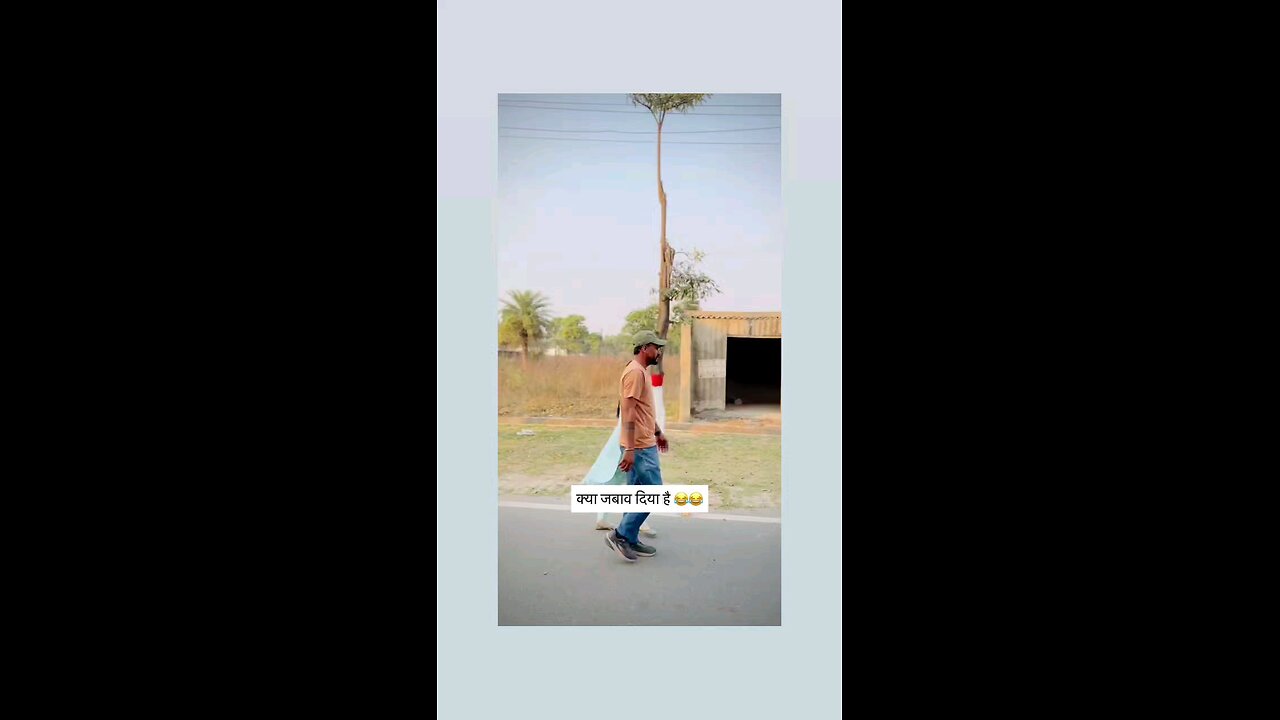 मै शेर हु