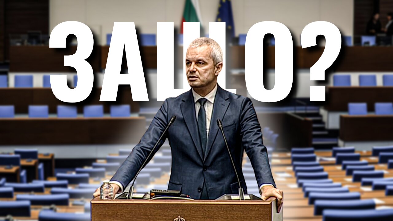 Всяка уважаваща себе си държава пропагандира собствената си история, култура и език!