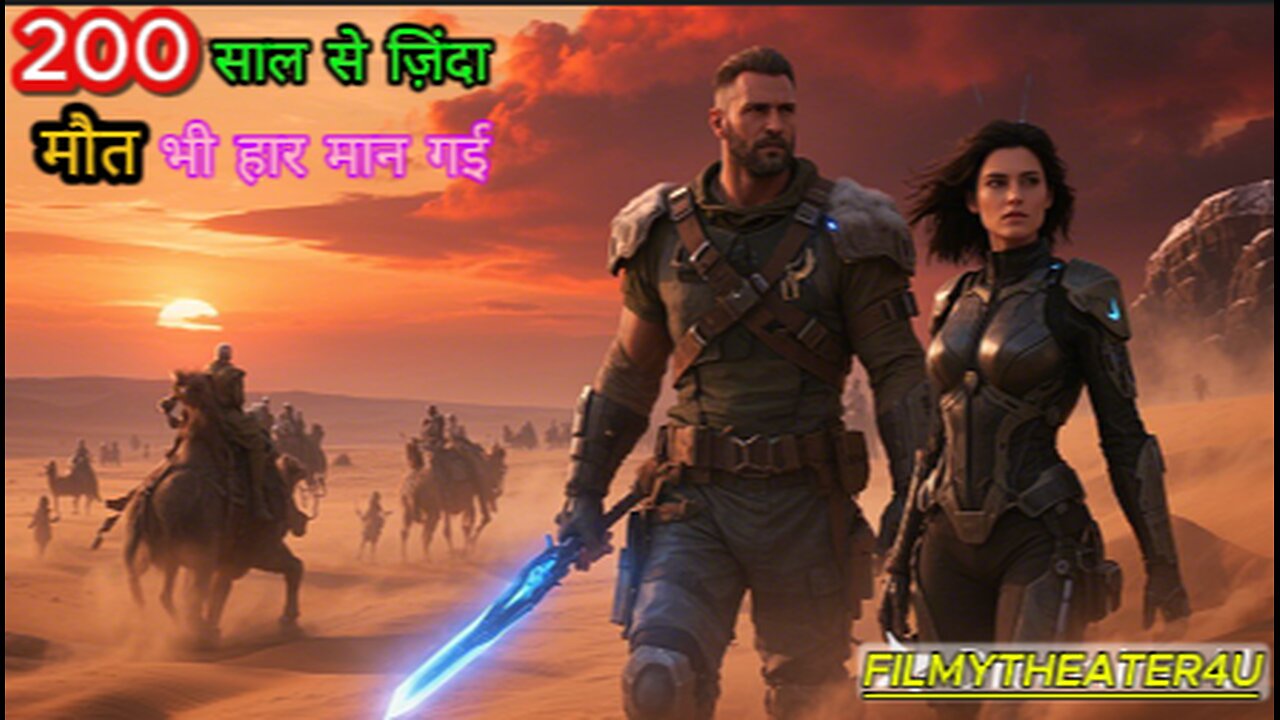 200 साल से ज़िंदा: मौत भी हार मान गई! | Snow in the Desert | अमरता का रहस्य | Sci-Fi Hindi Story