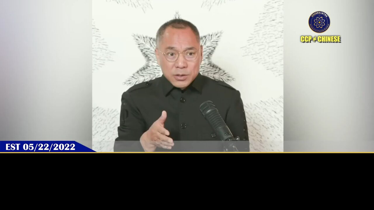 灭共产党一定是共产党，一定是我们爆料革命的党内战友！ 七哥和新中国联邦的梦想就是习家党极权倒塌后，培养一批年轻、有国际视野、不能和共产党有瓜葛的新力量！ 按《新中国联邦宣战