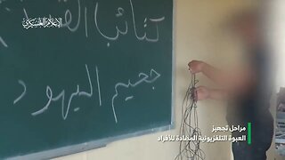 Video Shows Hamas Rigging A Palestinian School With Explosives