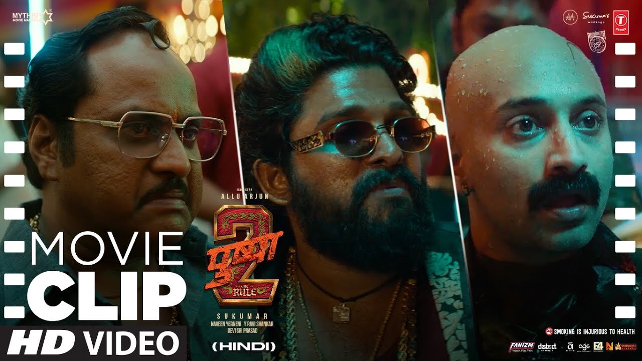 PUSHPA 2 THE RULE - Movie Clip "Pushpa Throws Shekhawat in Pool💧😲" | Allu Arjun | Fahadh Faasil