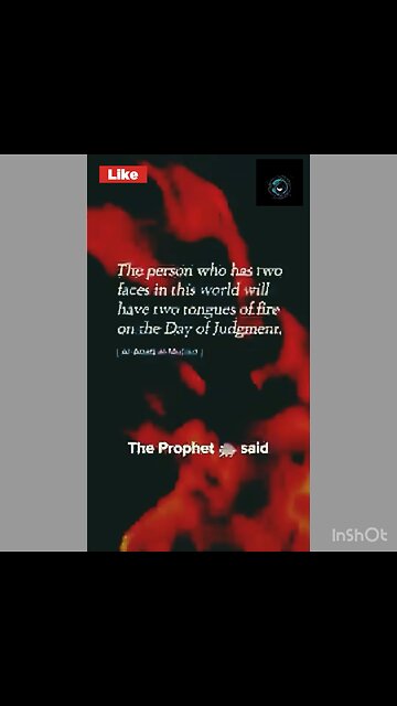 Two Faces and One Tongue on Judgment Day.