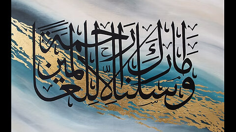 Greetings & Cursive (Arabic @ Apoc!)