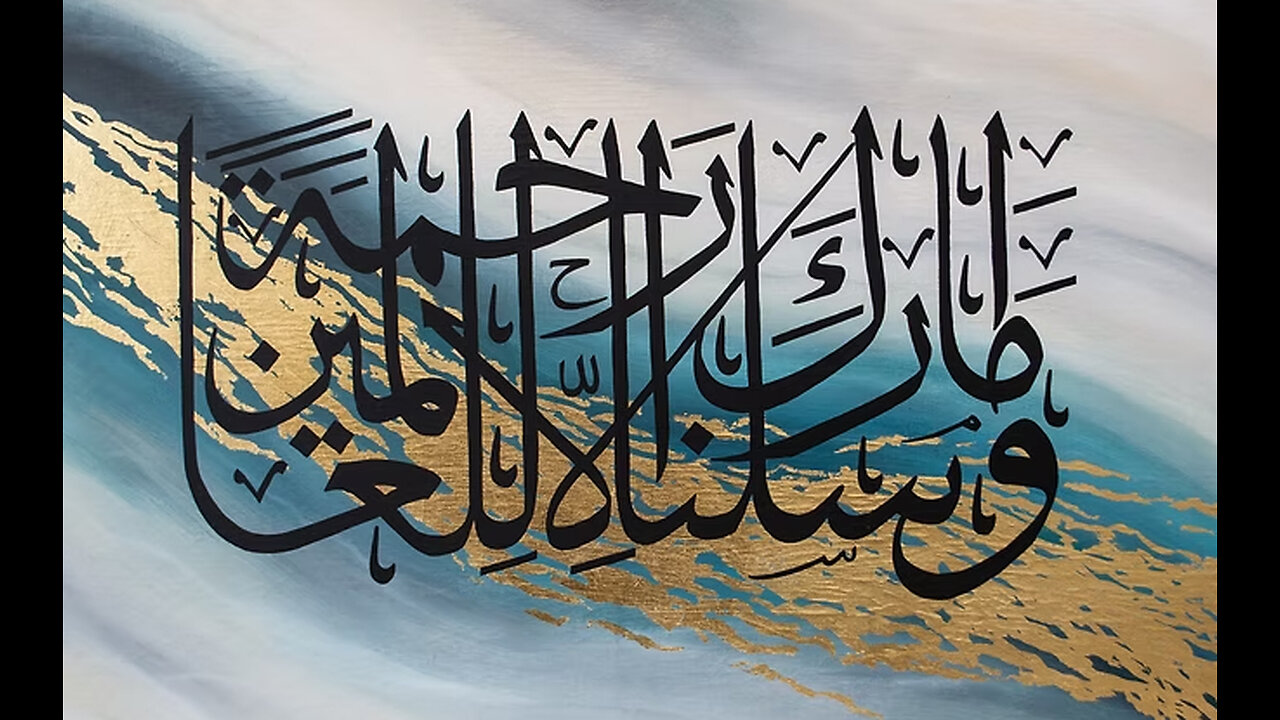 Greetings & Cursive (Arabic @ Apoc!)