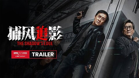 The Shadow's Edge International Trailer