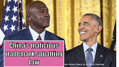 China's Malicious Trademark Squatting Law 恶意 抢注