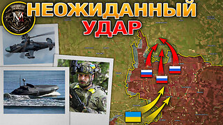 Дерзкий Удар💥Запорожское Наступление Продолжается⚔️Контратака У Мирнограда🔁Военные Сводки 24.08.2025