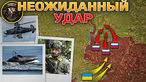 Дерзкий Удар💥Запорожское Наступление Продолжается⚔️Контратака У Мирнограда🔁Военные Сводки 24.08.2025
