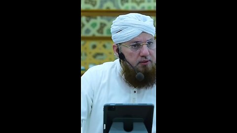qurbai ki khalen dawte islami ki dijye