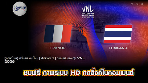ทดสอบ