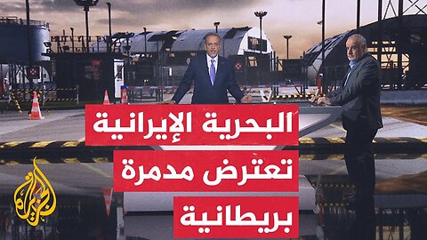 قراءة عسكرية__ سعي إسرائيلي لتدمير القدرات النووية والباليستية الإيرانية