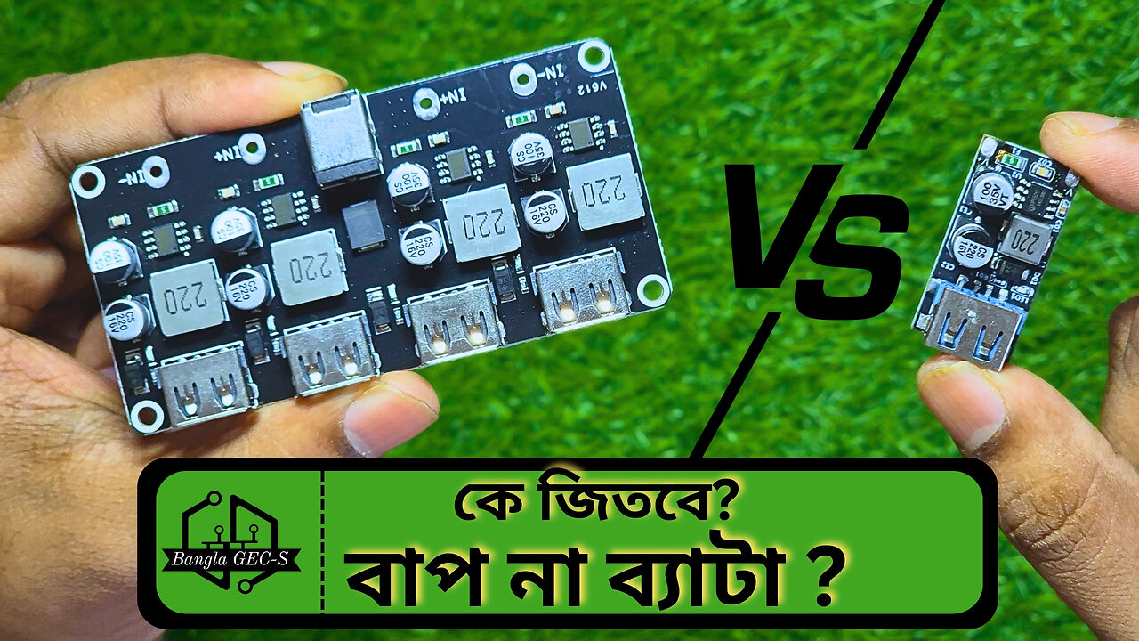Why should you buy 4 channel USB instead of 1 channel?
