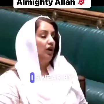 ‘I swear by almighty Allah’ 😡