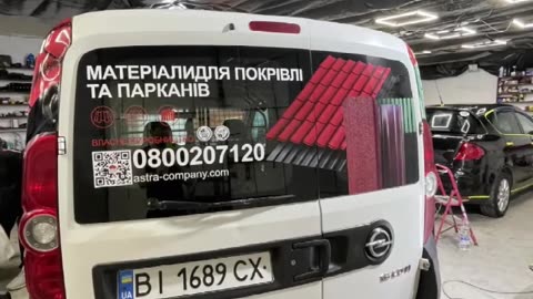 Виготовити брендування машини Тернопіль