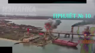 The Russians publishes video of 16 strikes by Shaheds and air bombs on the bridge in Zatoka